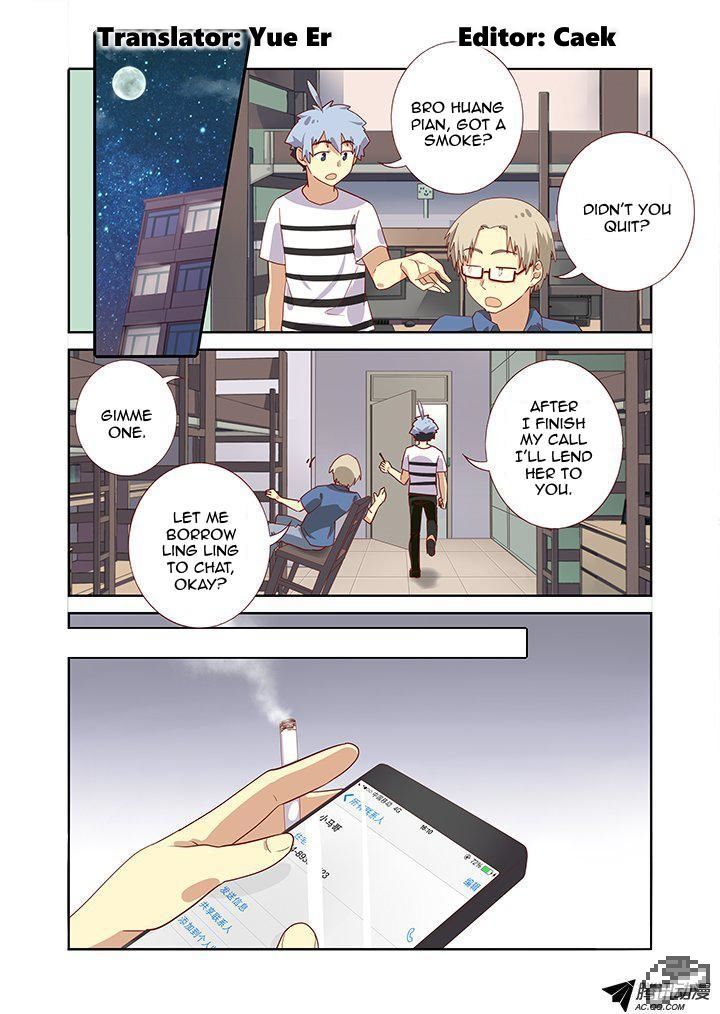 Yaoguai Mingdan Chapter 166 - Page 1