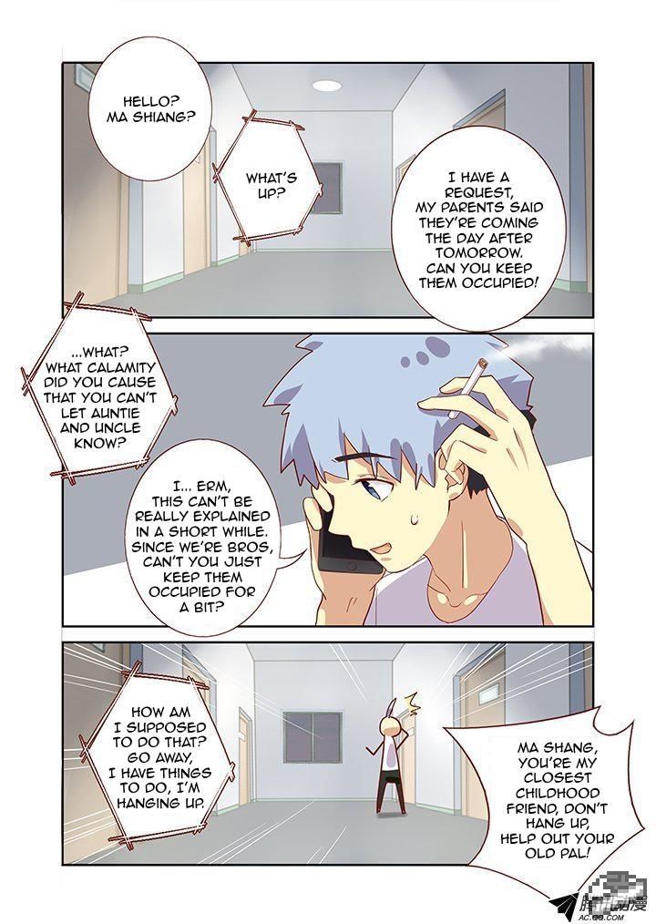 Yaoguai Mingdan Chapter 166 - Page 2