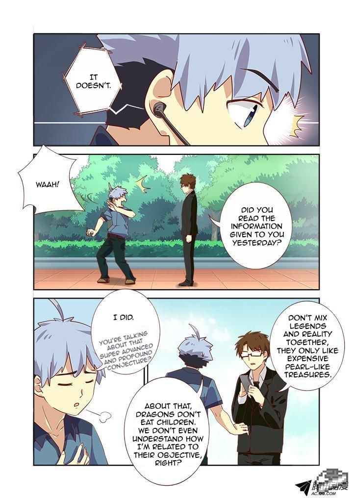 Yaoguai Mingdan Chapter 166 - Page 4