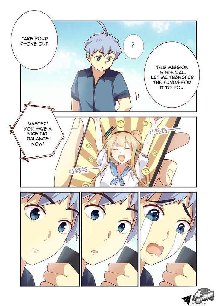 Yaoguai Mingdan Chapter 166 - Page 5