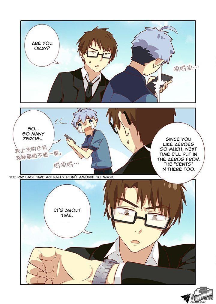 Yaoguai Mingdan Chapter 166 - Page 6