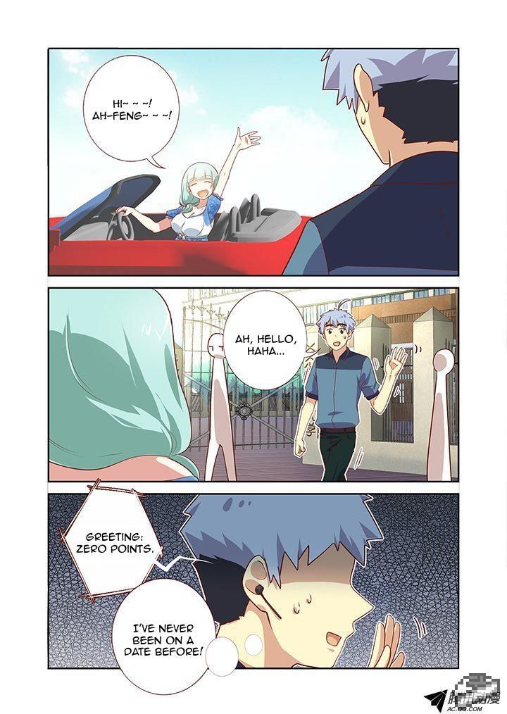 Yaoguai Mingdan Chapter 167 - Page 1