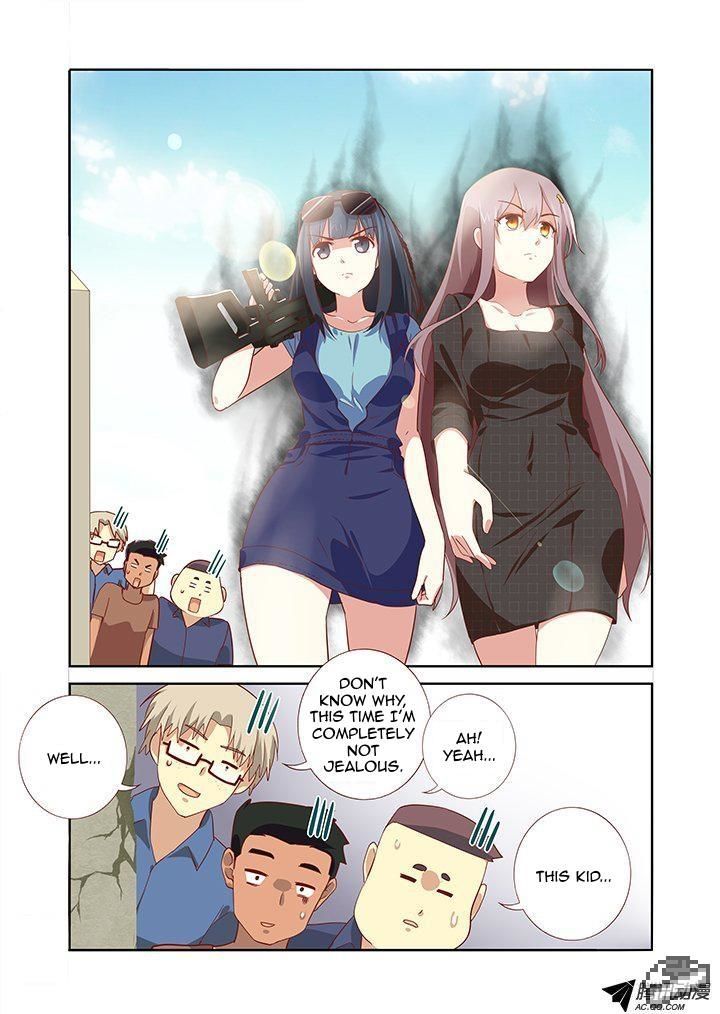 Yaoguai Mingdan Chapter 167 - Page 3