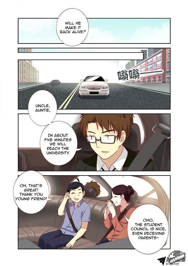 Yaoguai Mingdan Chapter 167 - Page 4