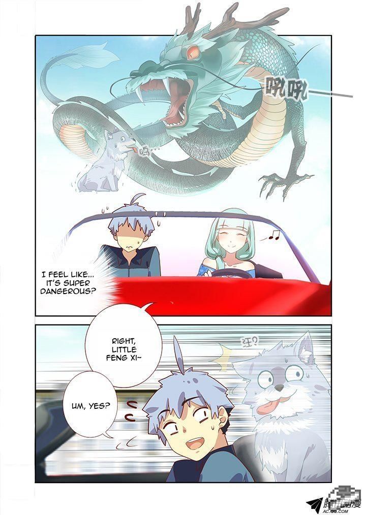 Yaoguai Mingdan Chapter 167 - Page 7