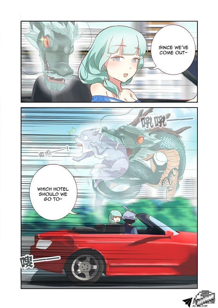 Yaoguai Mingdan Chapter 167 - Page 8