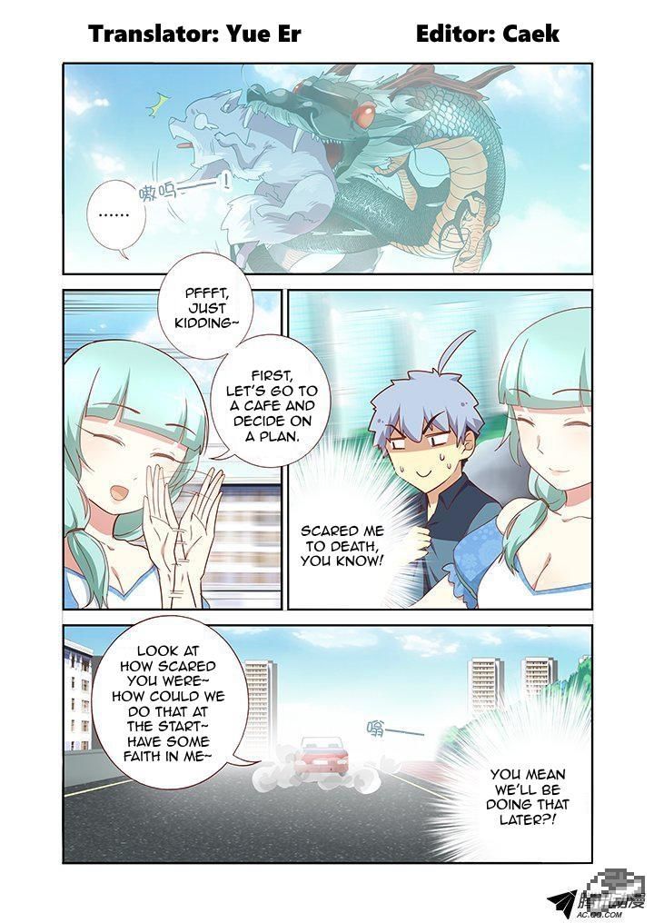 Yaoguai Mingdan Chapter 168 - Page 1