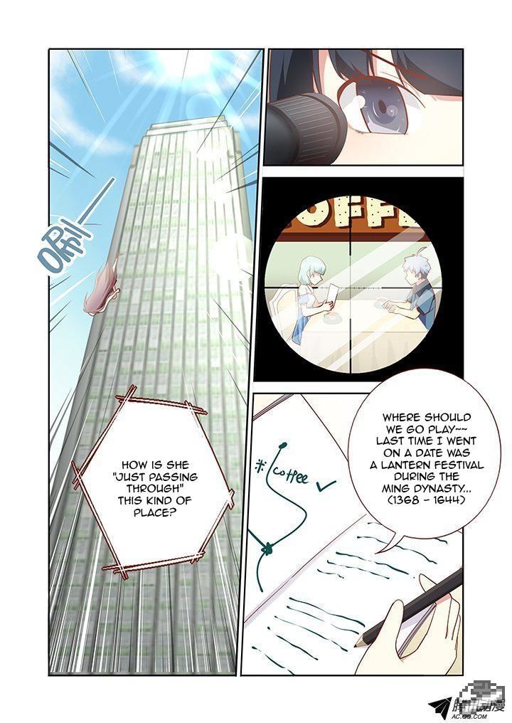 Yaoguai Mingdan Chapter 168 - Page 5