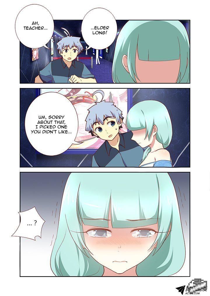 Yaoguai Mingdan Chapter 169 - Page 5