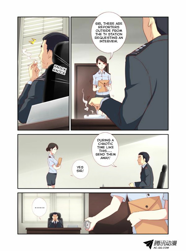 Yaoguai Mingdan Chapter 17 - Page 5