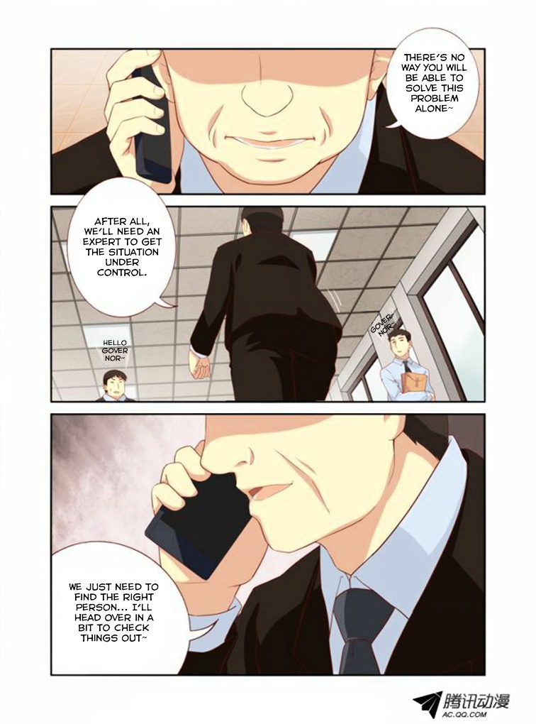 Yaoguai Mingdan Chapter 17 - Page 8