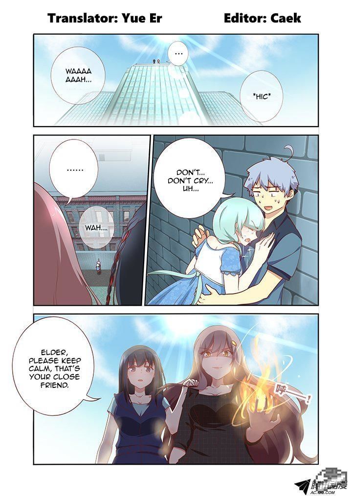Yaoguai Mingdan Chapter 170 - Page 2
