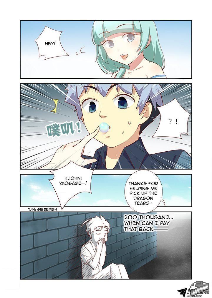 Yaoguai Mingdan Chapter 170 - Page 5