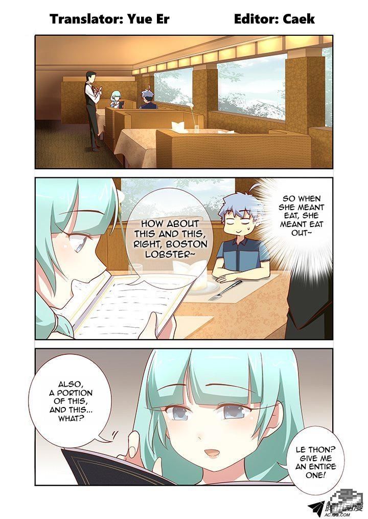 Yaoguai Mingdan Chapter 171 - Page 2