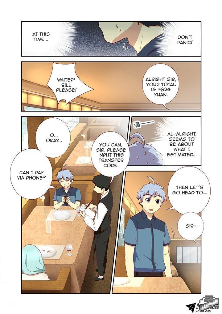 Yaoguai Mingdan Chapter 172 - Page 3