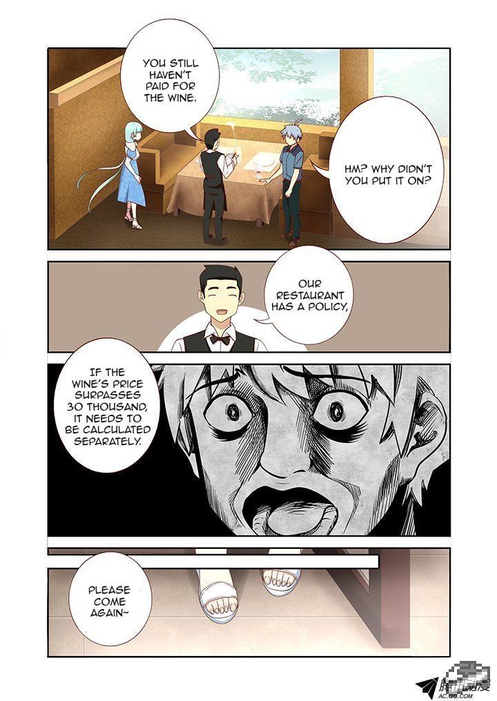 Yaoguai Mingdan Chapter 172 - Page 4