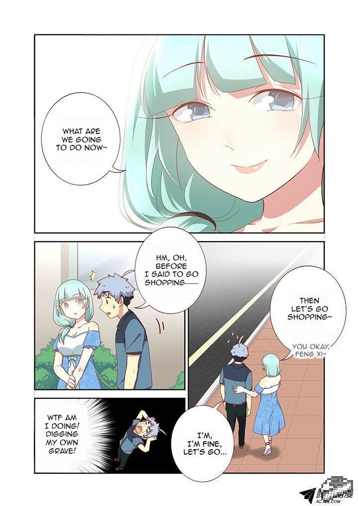Yaoguai Mingdan Chapter 172 - Page 7