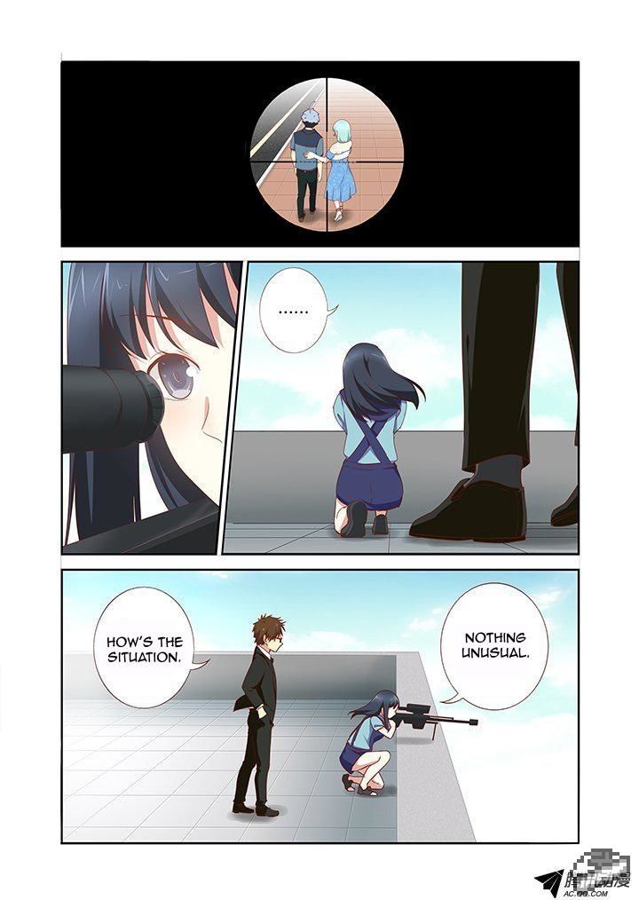 Yaoguai Mingdan Chapter 172 - Page 8