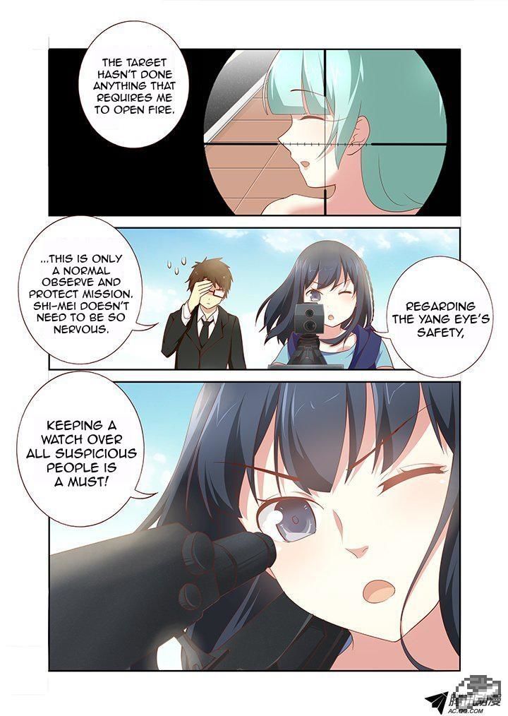 Yaoguai Mingdan Chapter 172 - Page 9