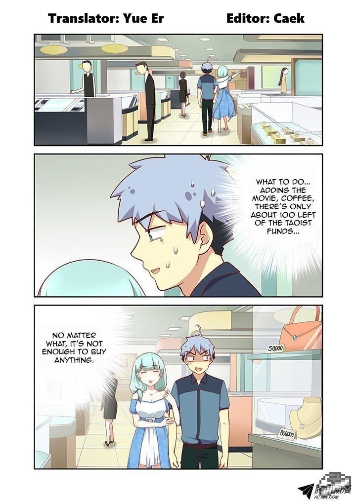 Yaoguai Mingdan Chapter 173 - Page 2