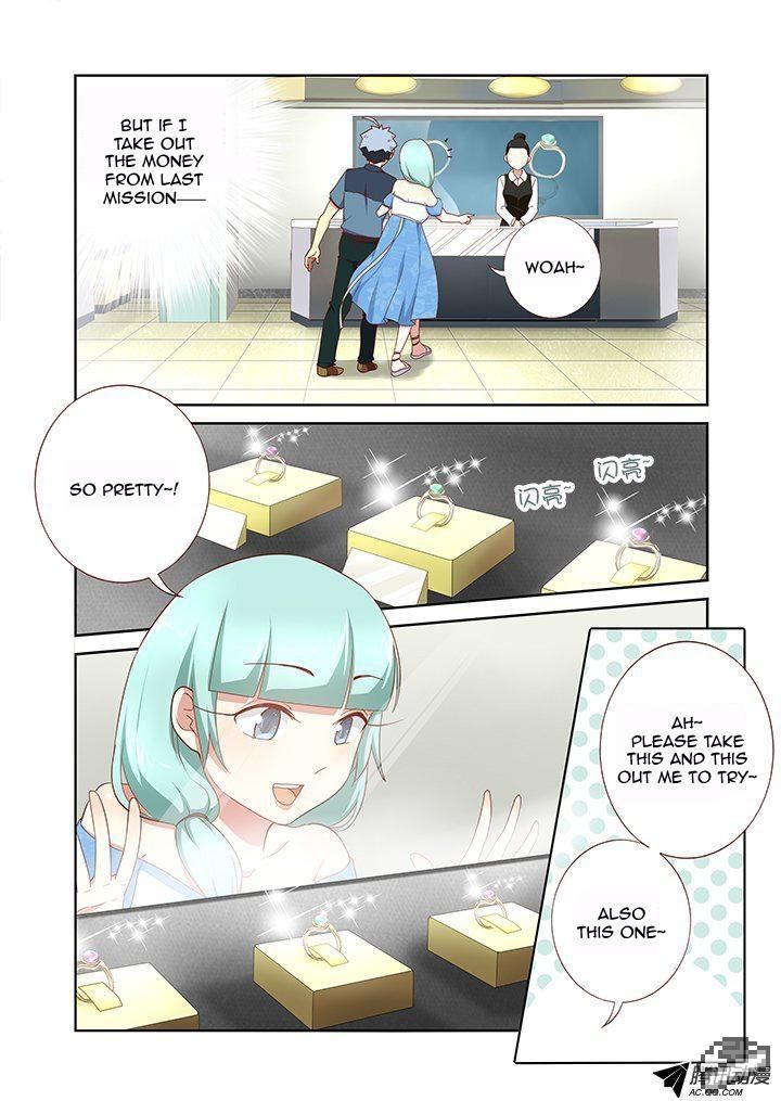 Yaoguai Mingdan Chapter 173 - Page 3