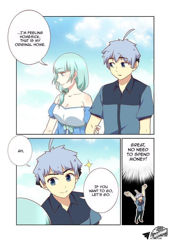 Yaoguai Mingdan Chapter 173 - Page 9