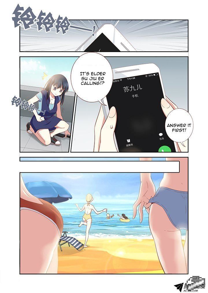 Yaoguai Mingdan Chapter 174 - Page 5