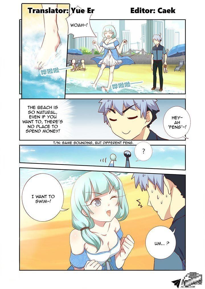 Yaoguai Mingdan Chapter 175 - Page 2