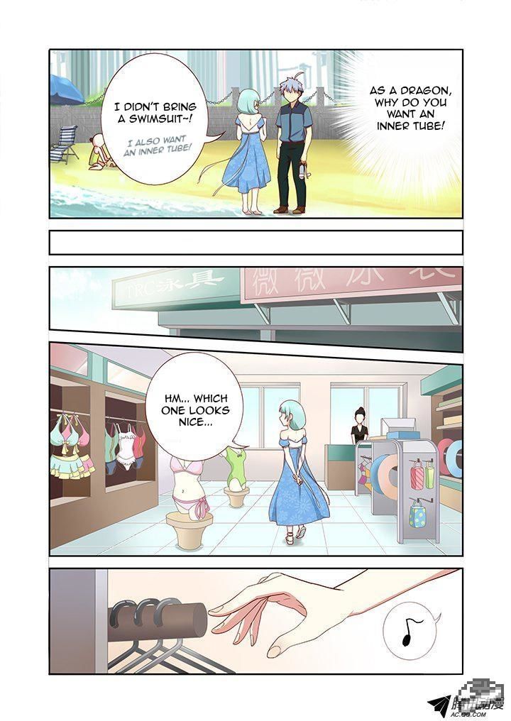 Yaoguai Mingdan Chapter 175 - Page 3