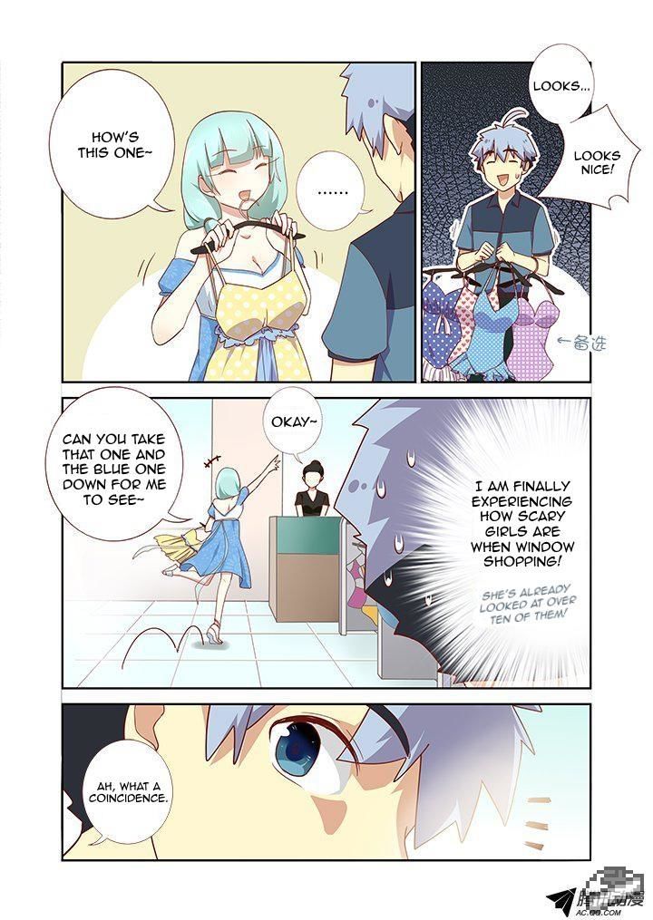 Yaoguai Mingdan Chapter 175 - Page 4