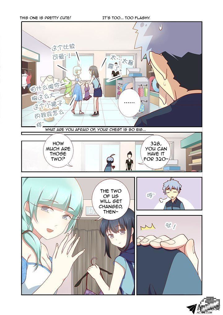 Yaoguai Mingdan Chapter 175 - Page 8