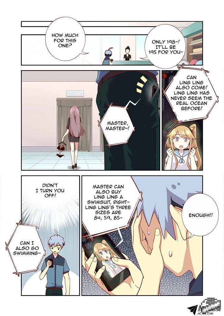 Yaoguai Mingdan Chapter 175 - Page 10