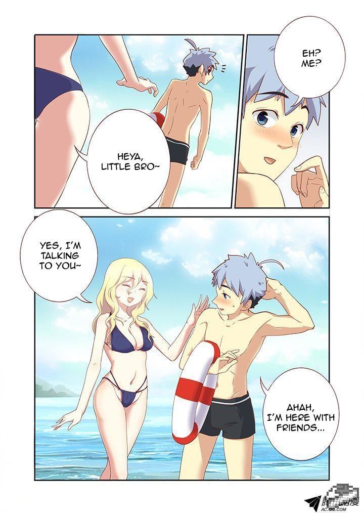 Yaoguai Mingdan Chapter 176 - Page 3