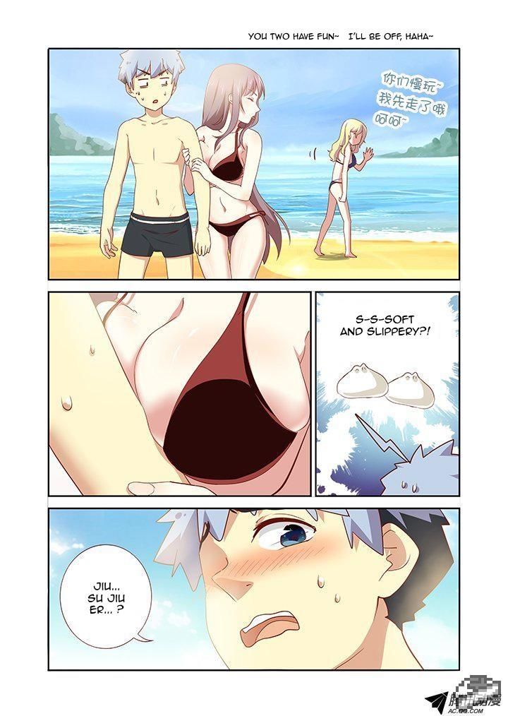 Yaoguai Mingdan Chapter 176 - Page 5