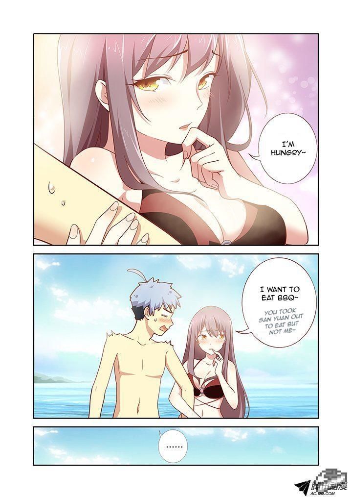 Yaoguai Mingdan Chapter 176 - Page 6
