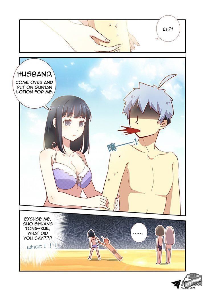 Yaoguai Mingdan Chapter 176 - Page 9