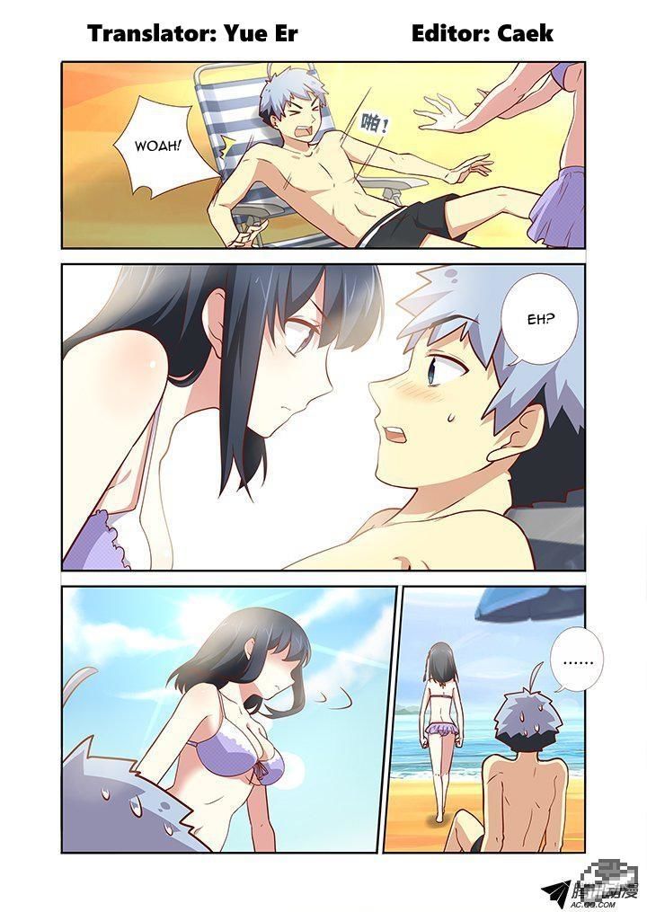 Yaoguai Mingdan Chapter 177 - Page 1