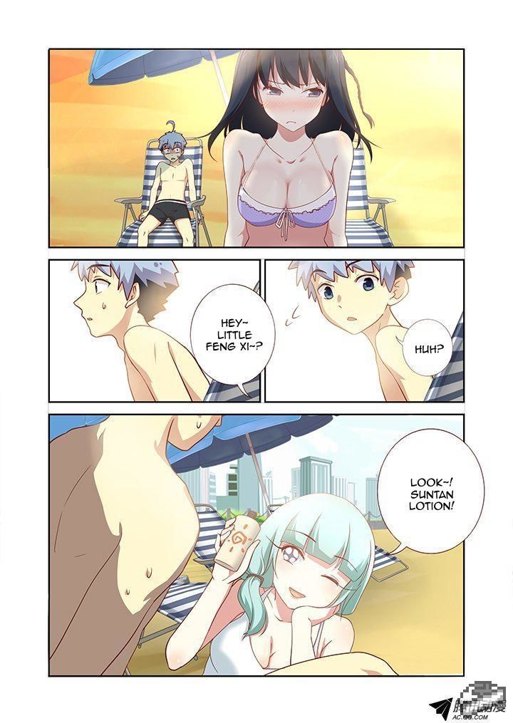 Yaoguai Mingdan Chapter 177 - Page 2