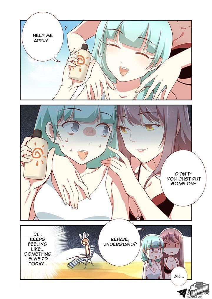 Yaoguai Mingdan Chapter 177 - Page 3