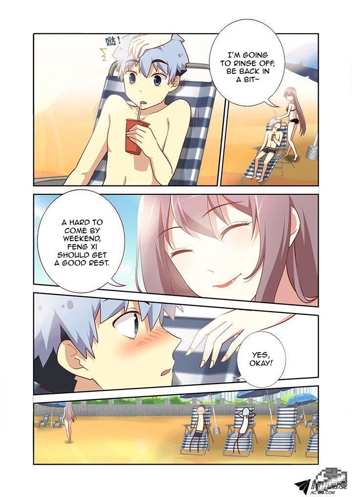 Yaoguai Mingdan Chapter 177 - Page 4