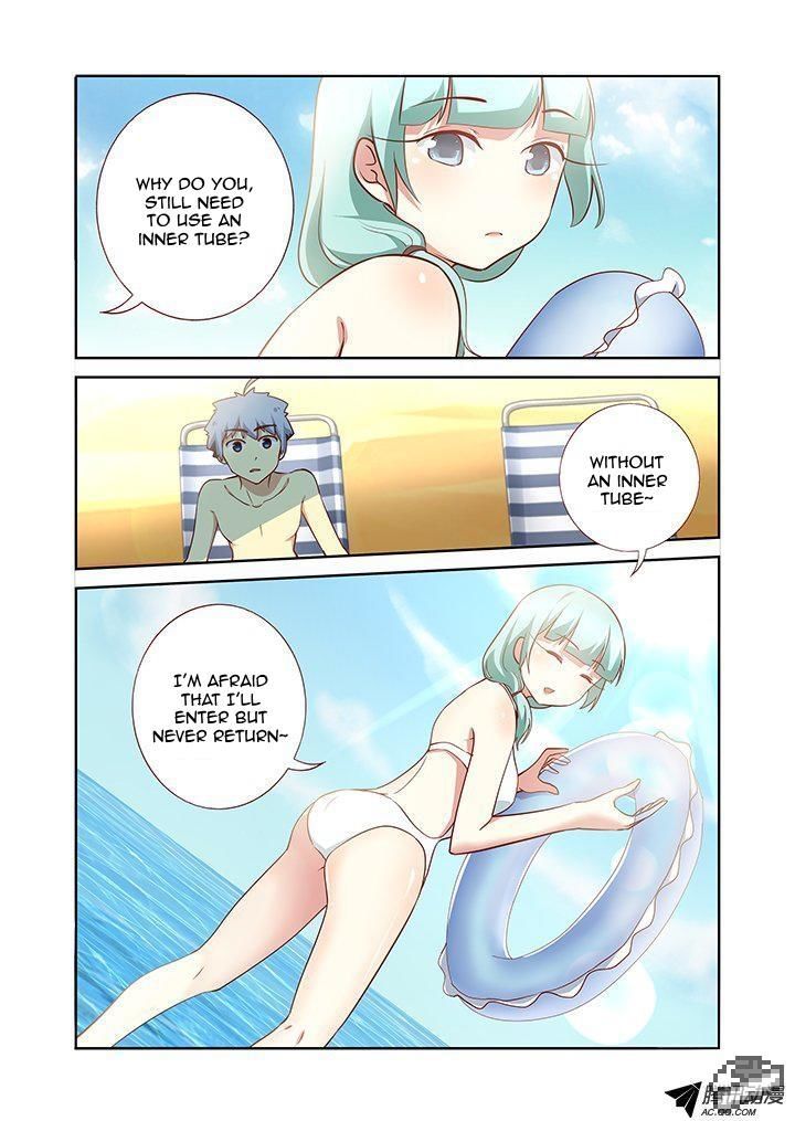 Yaoguai Mingdan Chapter 177 - Page 7