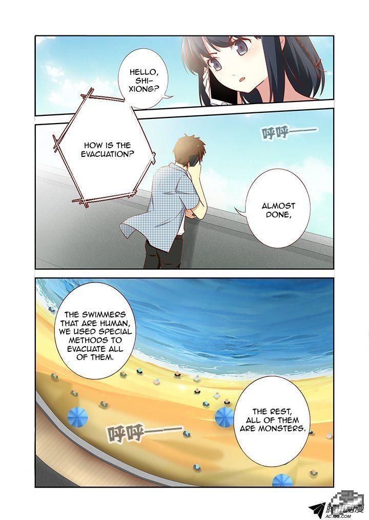 Yaoguai Mingdan Chapter 177 - Page 8
