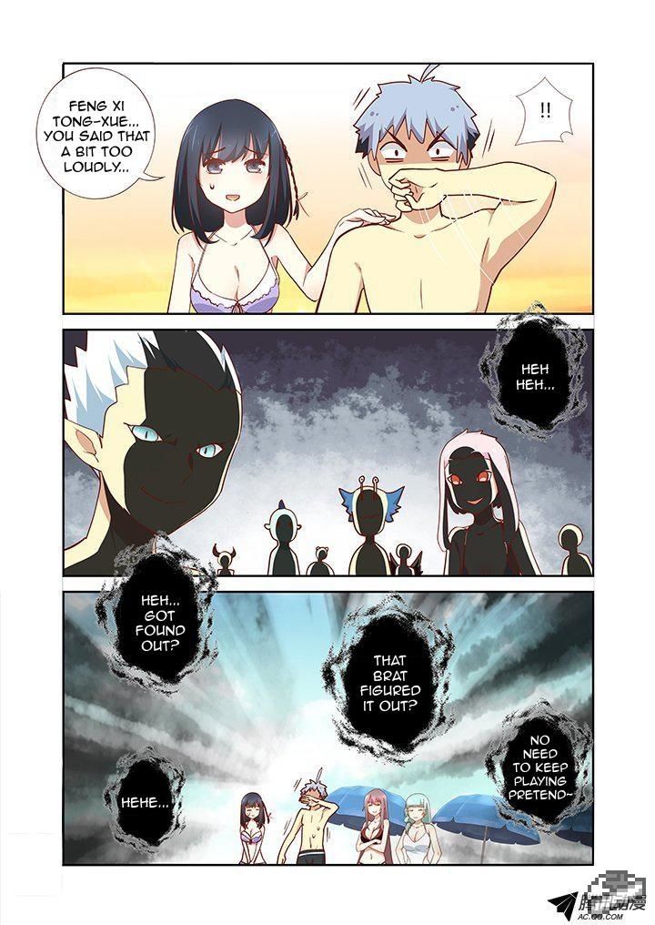 Yaoguai Mingdan Chapter 179 - Page 3