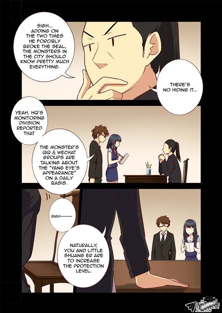 Yaoguai Mingdan Chapter 179 - Page 6