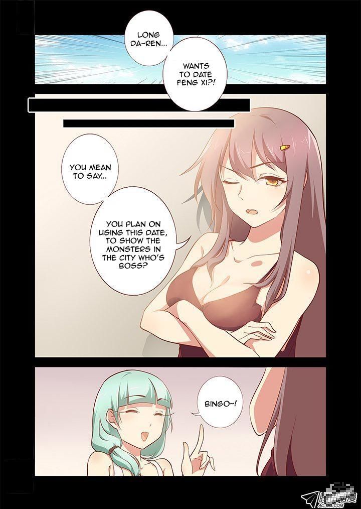 Yaoguai Mingdan Chapter 179 - Page 8