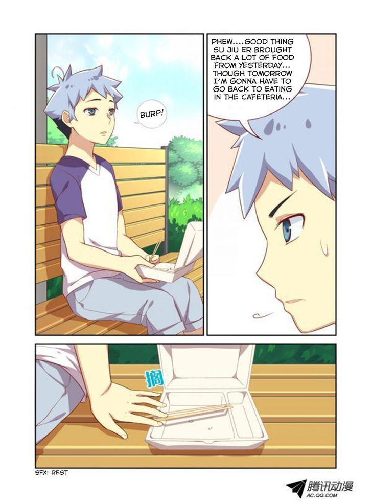 Yaoguai Mingdan Chapter 18 - Page 2