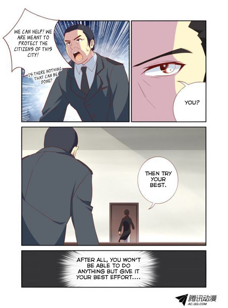 Yaoguai Mingdan Chapter 18 - Page 11