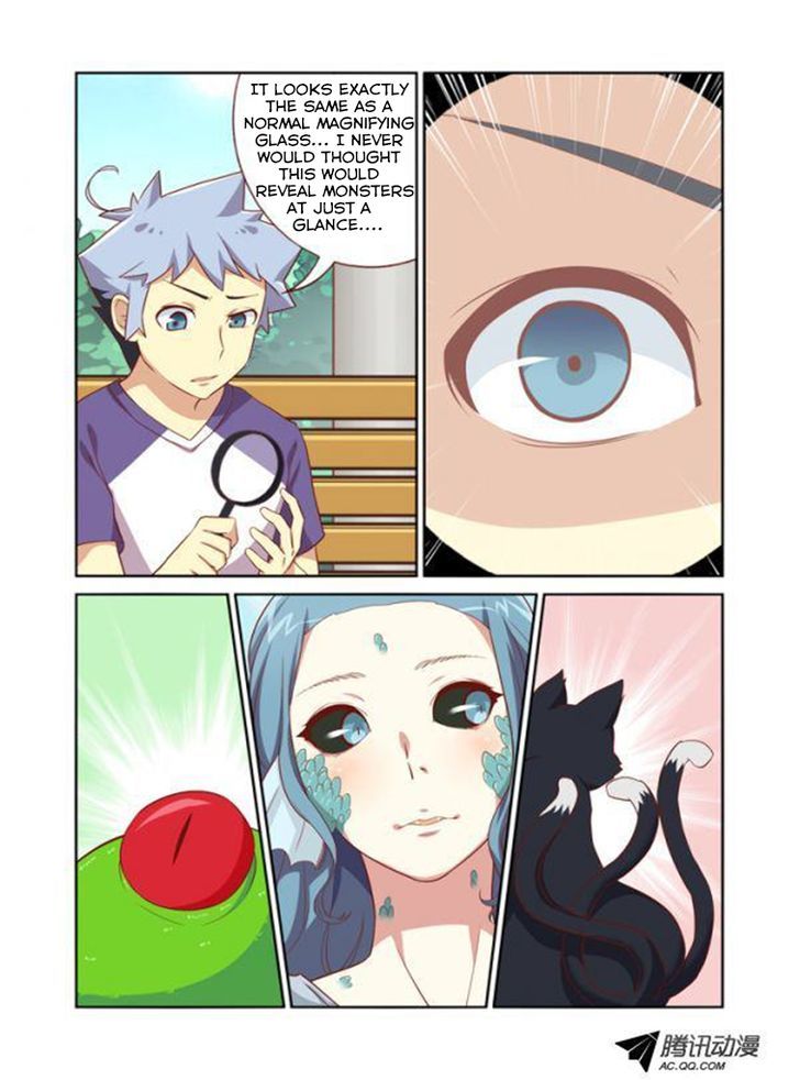 Yaoguai Mingdan Chapter 18 - Page 3