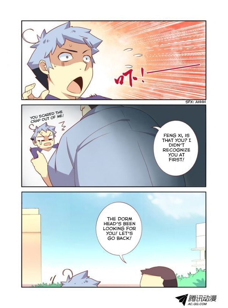 Yaoguai Mingdan Chapter 18 - Page 6