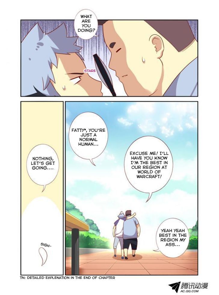 Yaoguai Mingdan Chapter 18 - Page 7